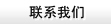 (lin)ϵ҂
