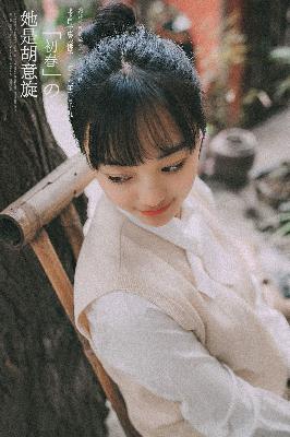 三年免费观看完整版在线观看下载