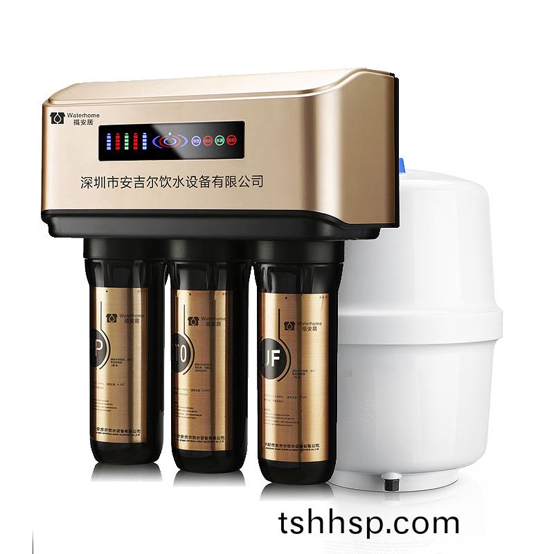 豪(hao)華(hua)雙齣水(shui)直(zhi)飲(yin)機(jī)(ji)  FAJ-RO50（A8）