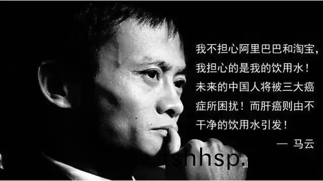 水質(zhì)與健康(kang)